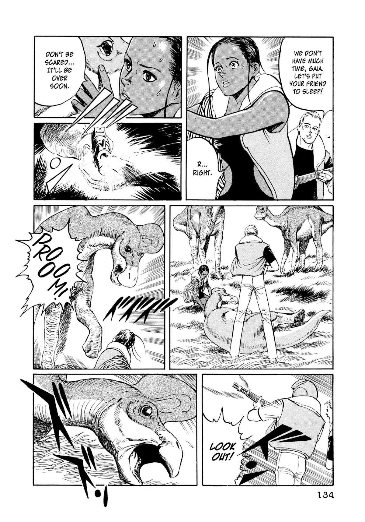 The Blue Hole Chapter 17 page 17 - Chapter 17: Withdrawal Order!?