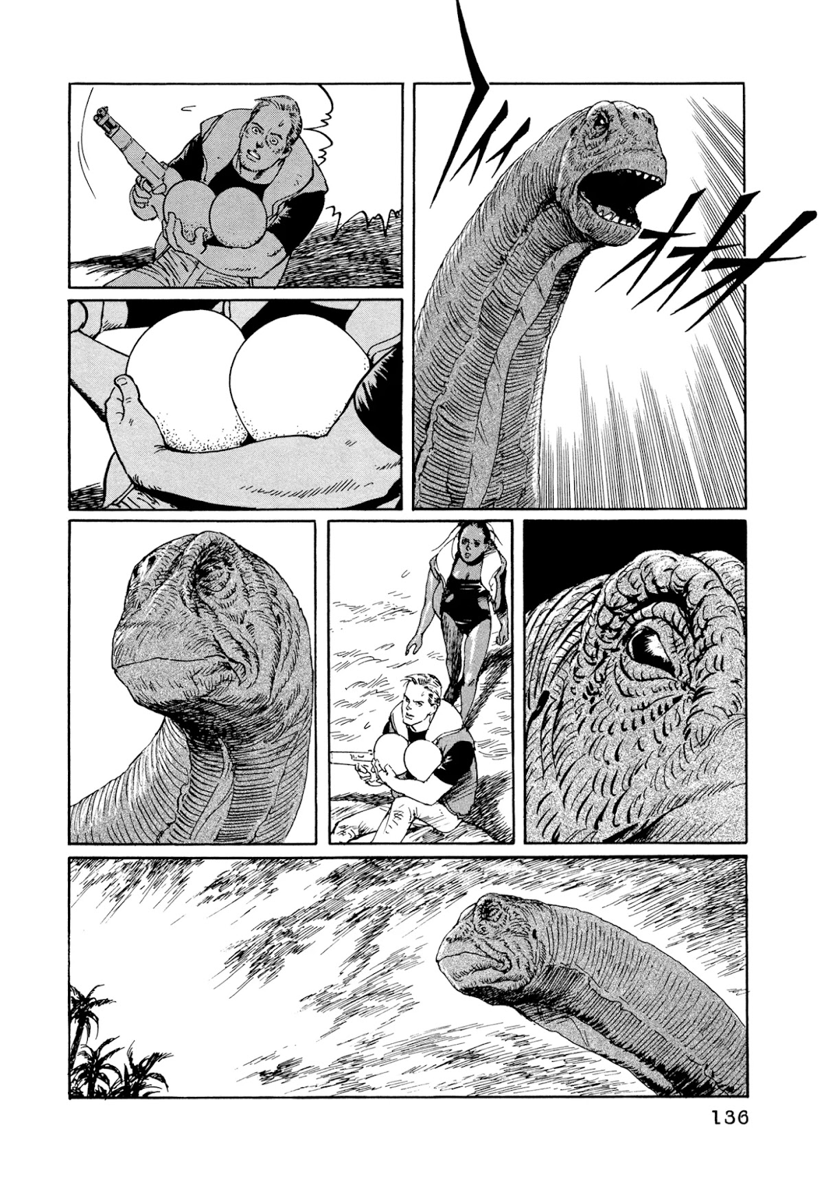 The Blue Hole Chapter 17 page 19 - Chapter 17: Withdrawal Order!?