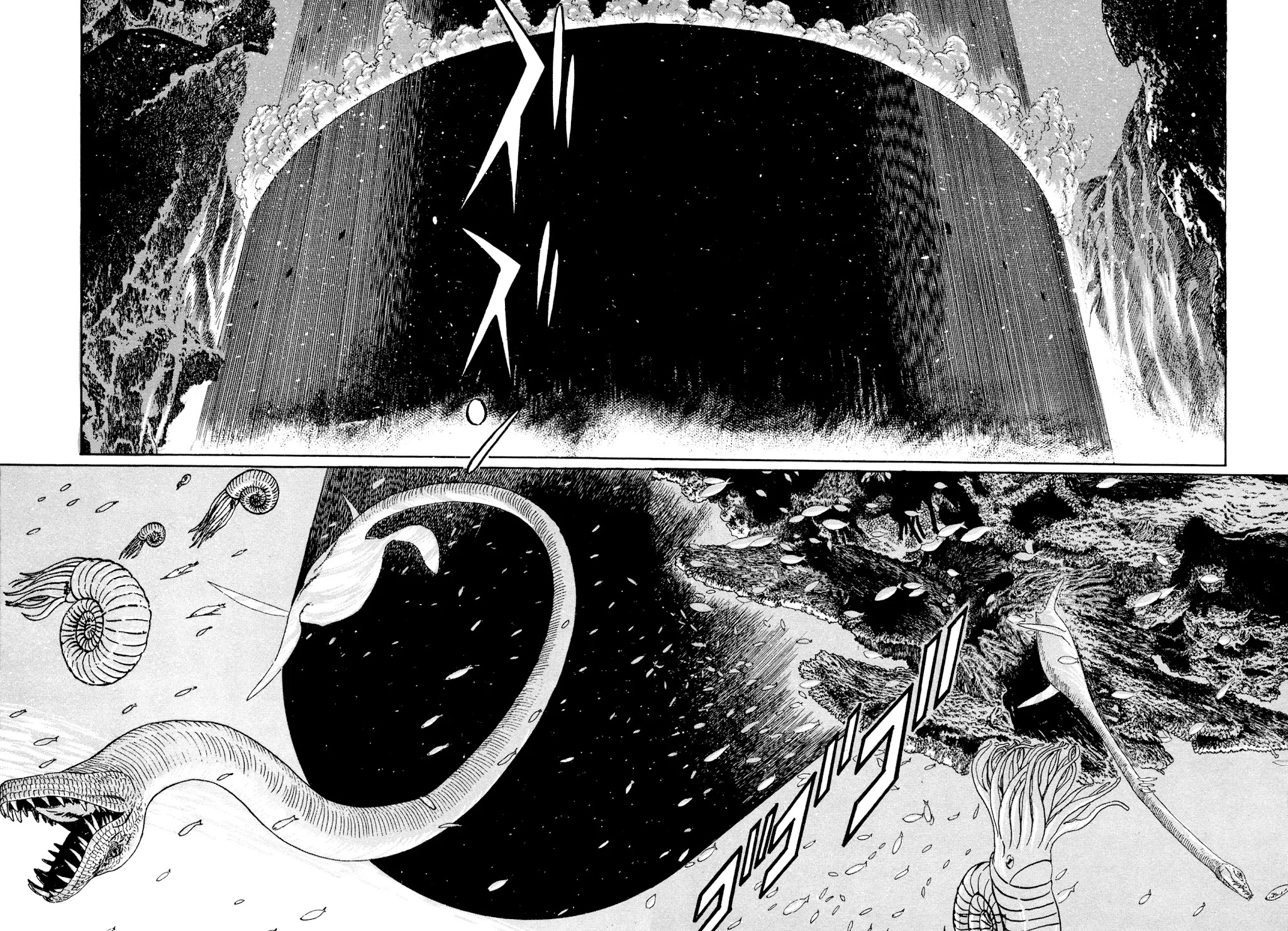 The Blue Hole Chapter 17 page 6 - Chapter 17: Withdrawal Order!?