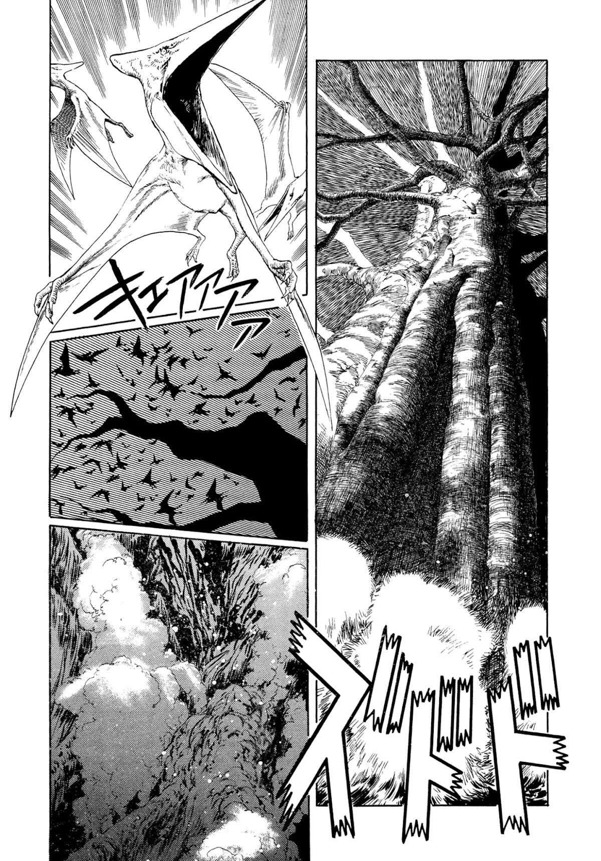 The Blue Hole Chapter 18 page 14 - Chapter 18: Fire The Torpedoes!!