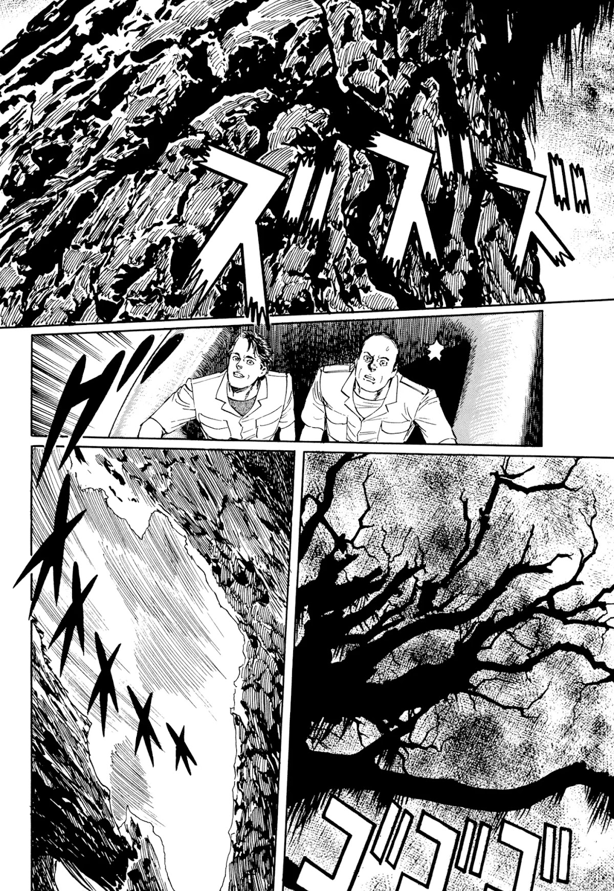 The Blue Hole Chapter 18 page 16 - Chapter 18: Fire The Torpedoes!!