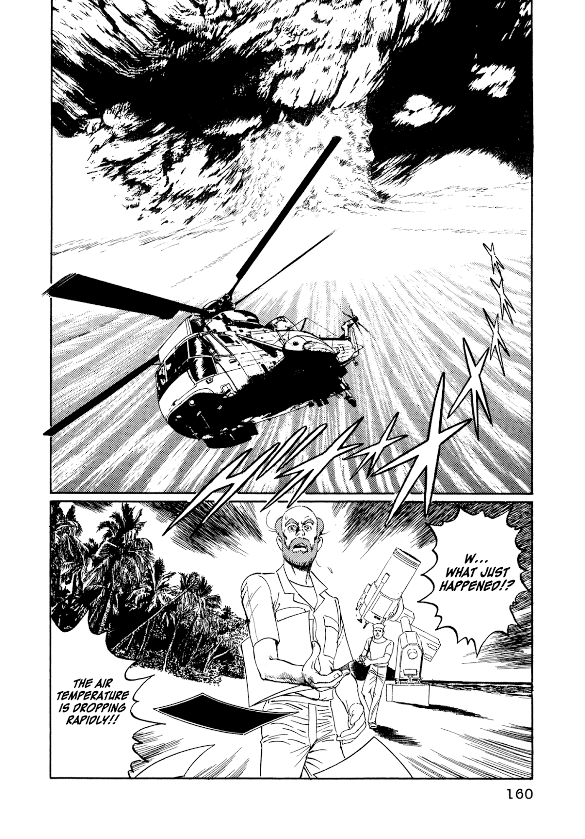 The Blue Hole Chapter 18 page 22 - Chapter 18: Fire The Torpedoes!!