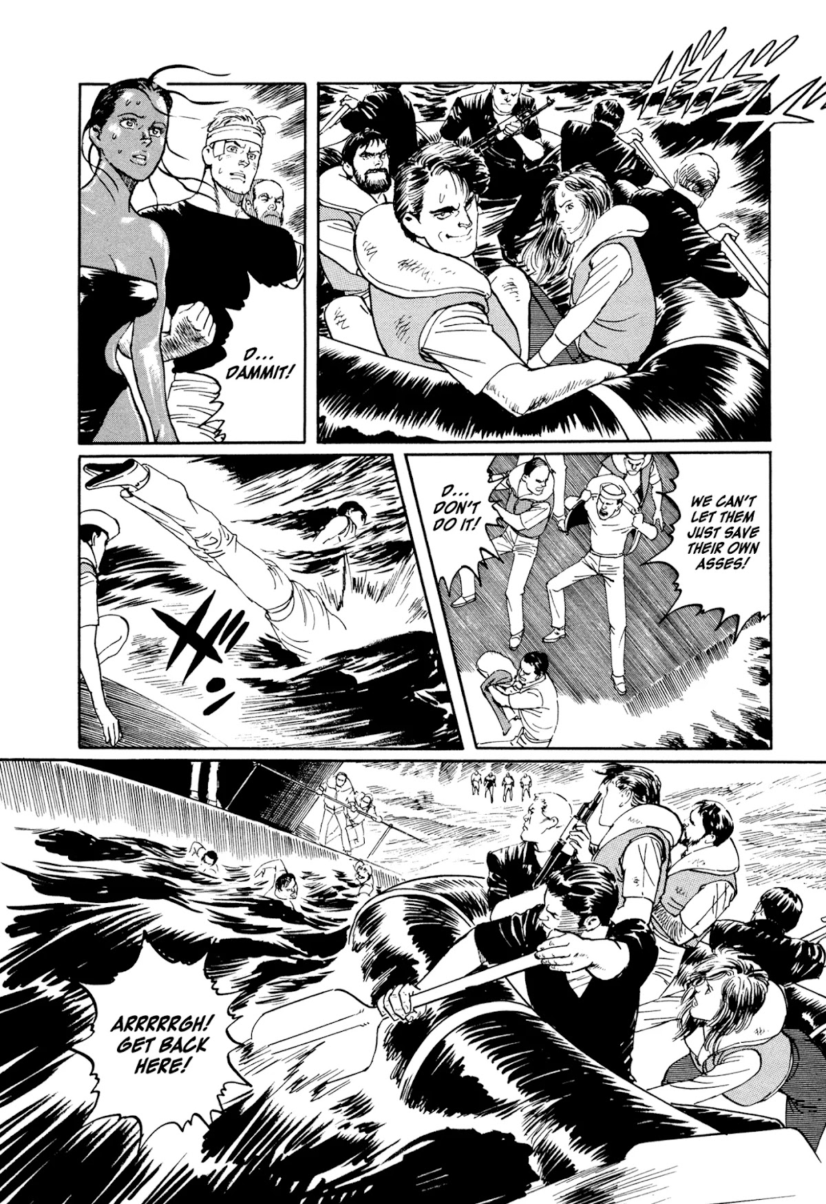 The Blue Hole Chapter 19 page 18 - Chapter 19: Environmental Upheaval!!