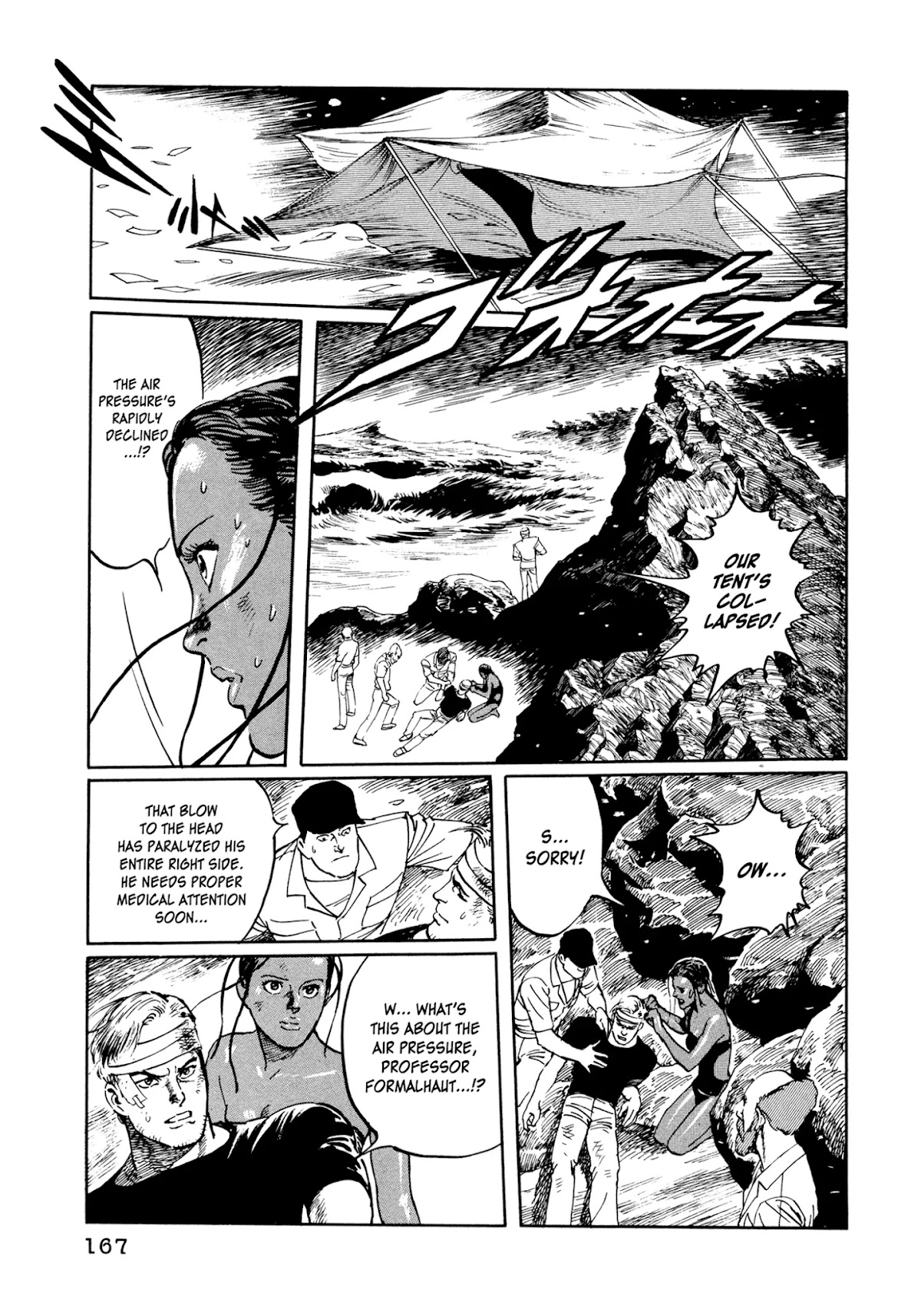The Blue Hole Chapter 19 page 6 - Chapter 19: Environmental Upheaval!!