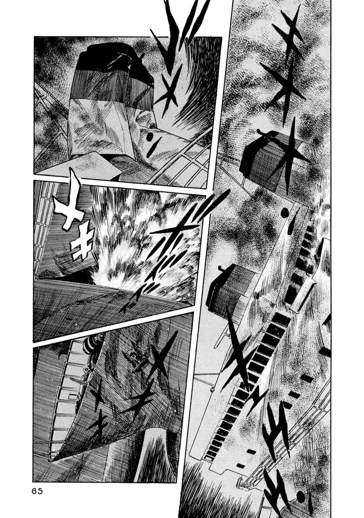 The Blue Hole Chapter 2 page 2 - Chapter 2: Adrift