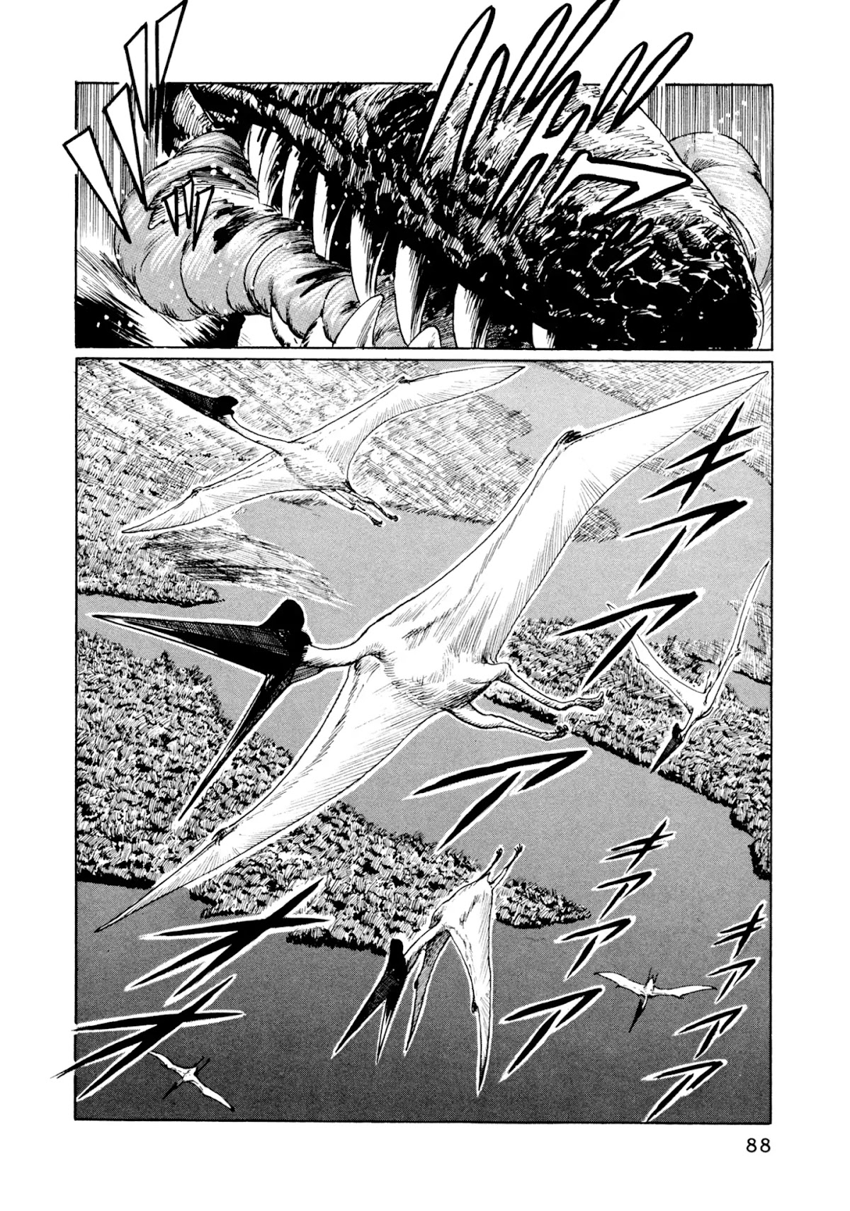 The Blue Hole Chapter 2 page 22 - Chapter 2: Adrift