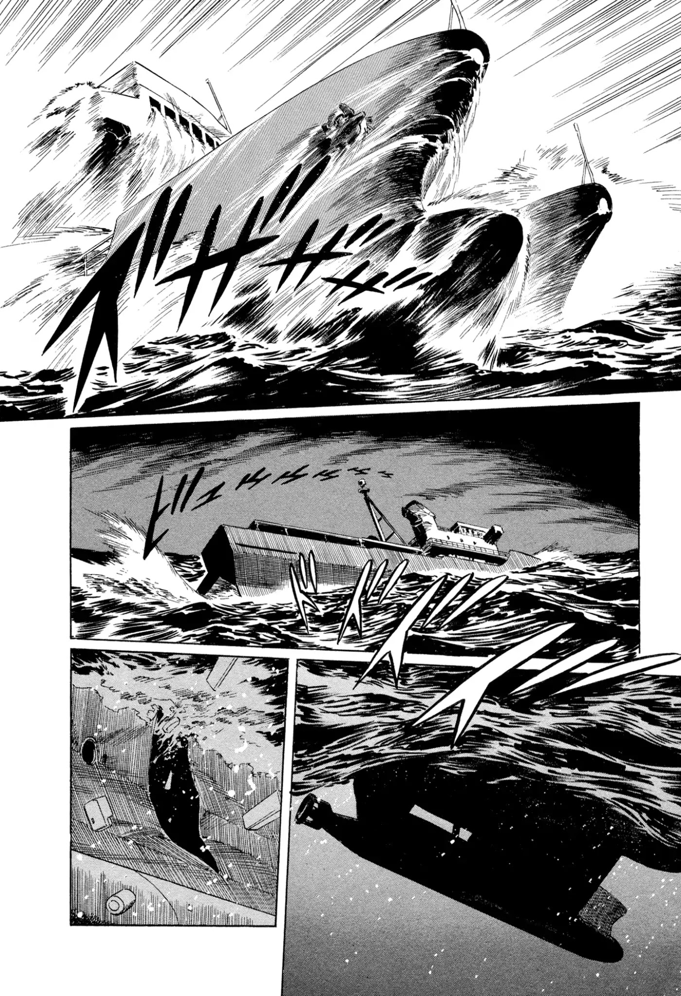 The Blue Hole Chapter 2 page 5 - Chapter 2: Adrift