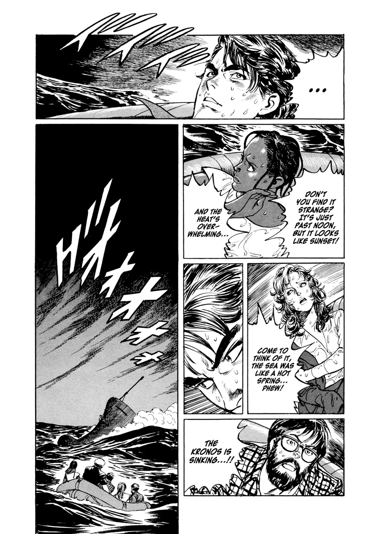The Blue Hole Chapter 2 page 8 - Chapter 2: Adrift