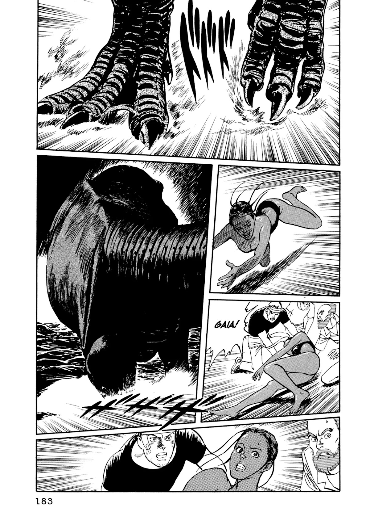 The Blue Hole Chapter 20 page 1 - Chapter 20: To the Marine Tree