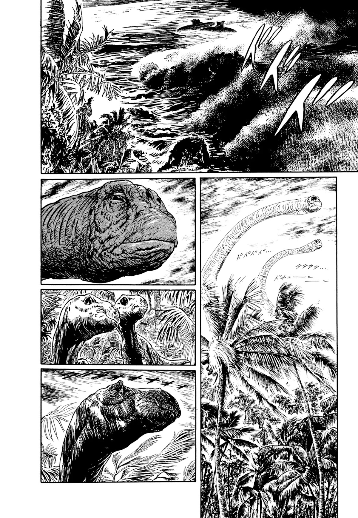 The Blue Hole Chapter 20 page 15 - Chapter 20: To the Marine Tree