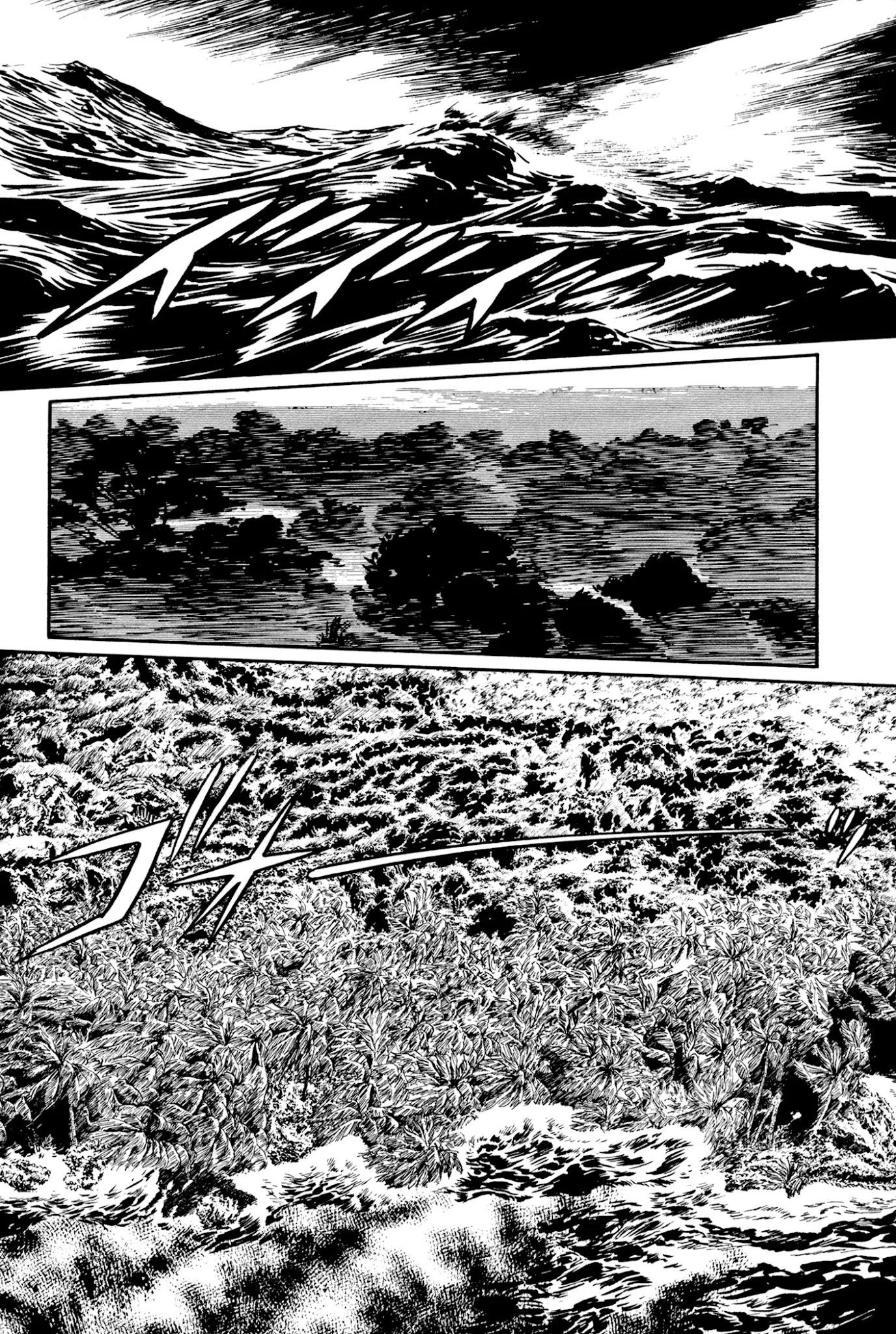 The Blue Hole Chapter 21 page 8 - Chapter 21: Activating the Superexplosive