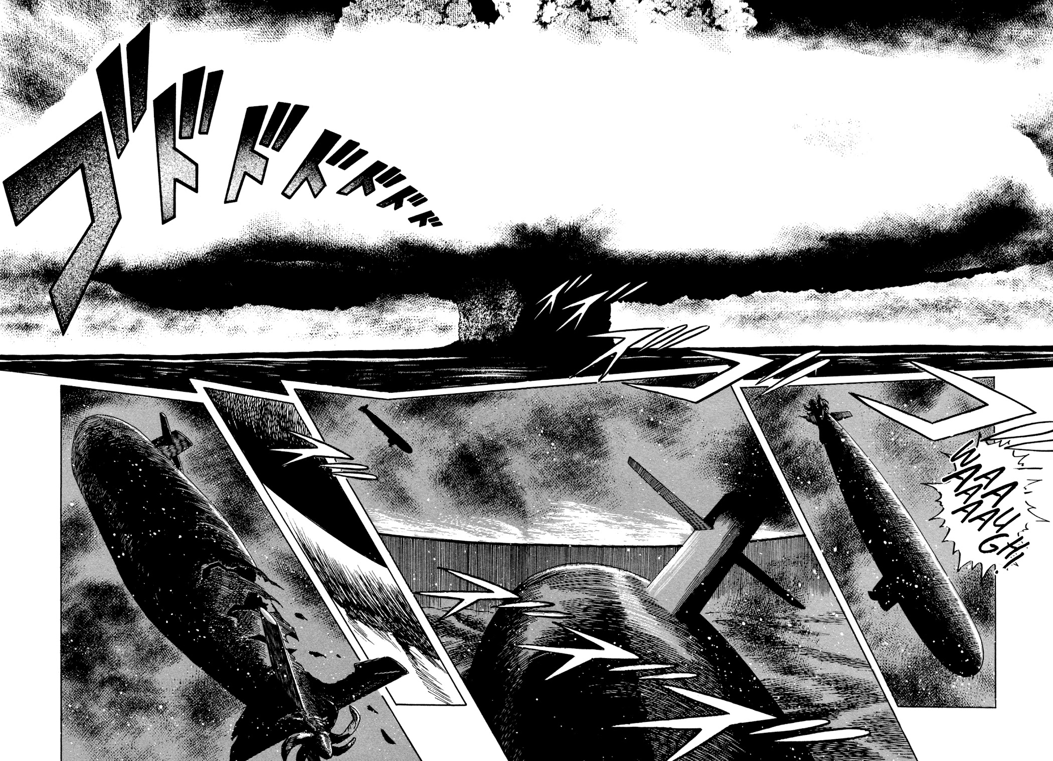 The Blue Hole Chapter 22 page 15 - Chapter 22: Blockade...!!