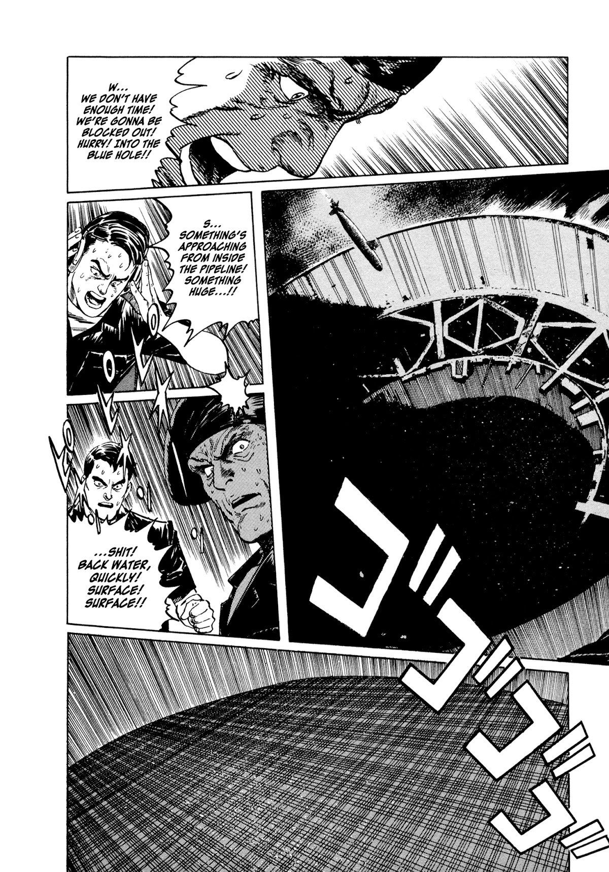 The Blue Hole Chapter 22 page 18 - Chapter 22: Blockade...!!