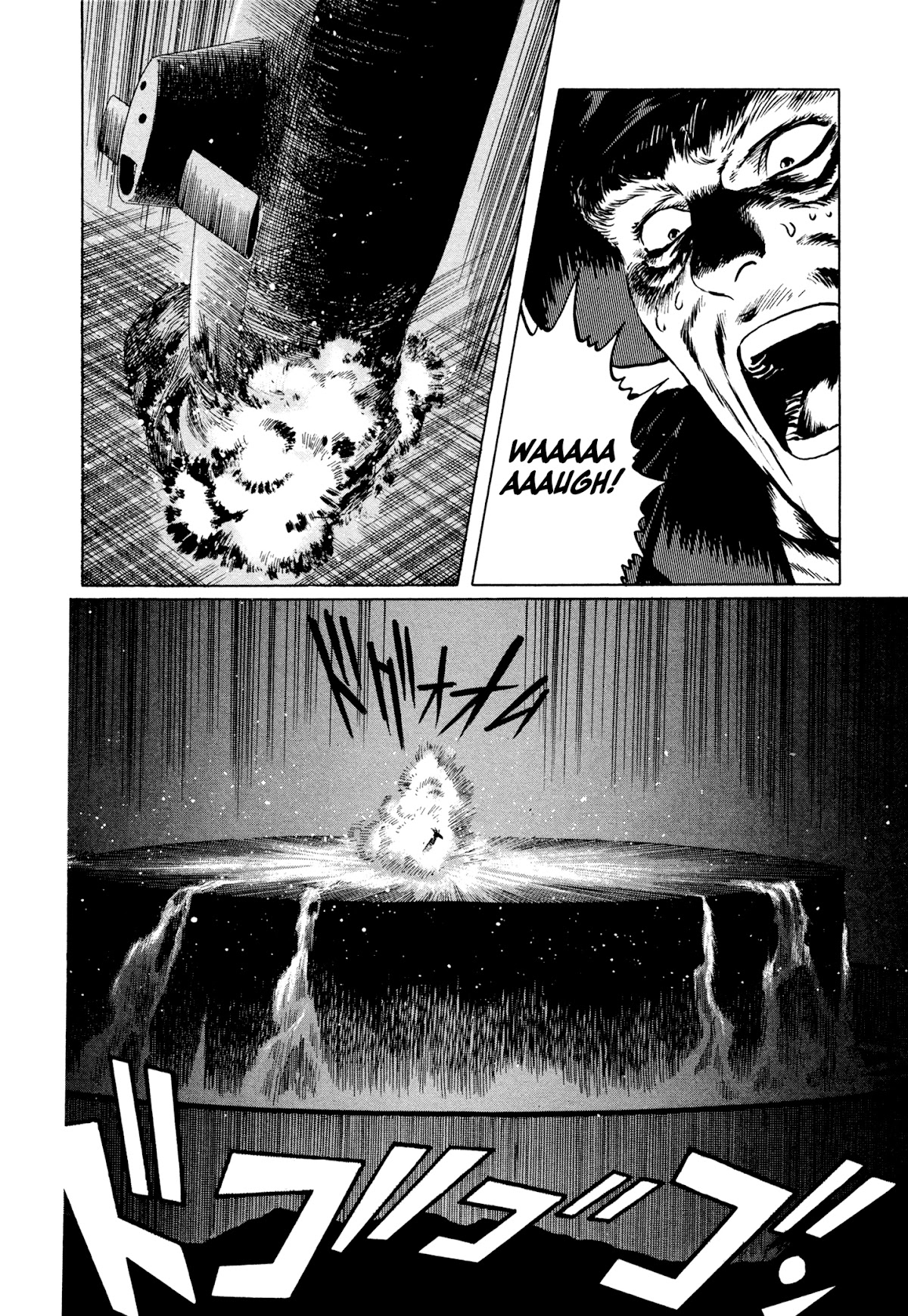 The Blue Hole Chapter 22 page 19 - Chapter 22: Blockade...!!