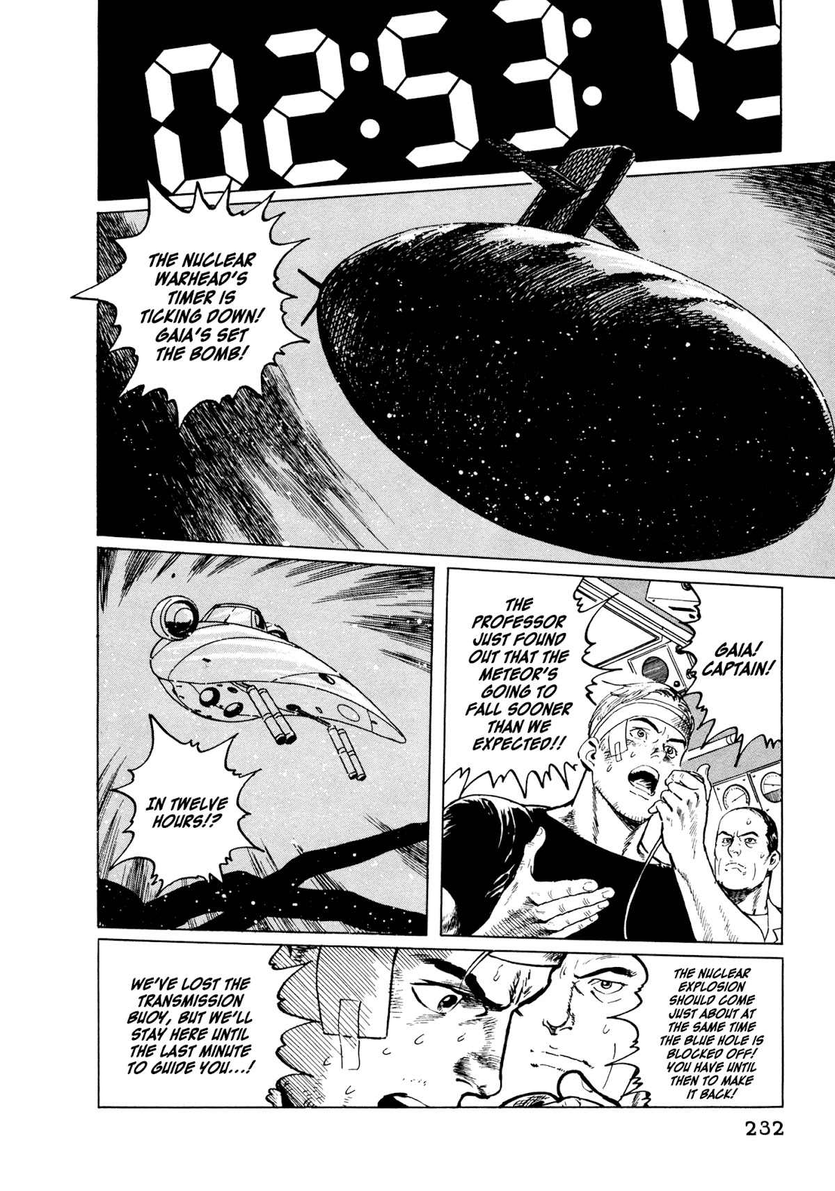 The Blue Hole Chapter 22 page 5 - Chapter 22: Blockade...!!