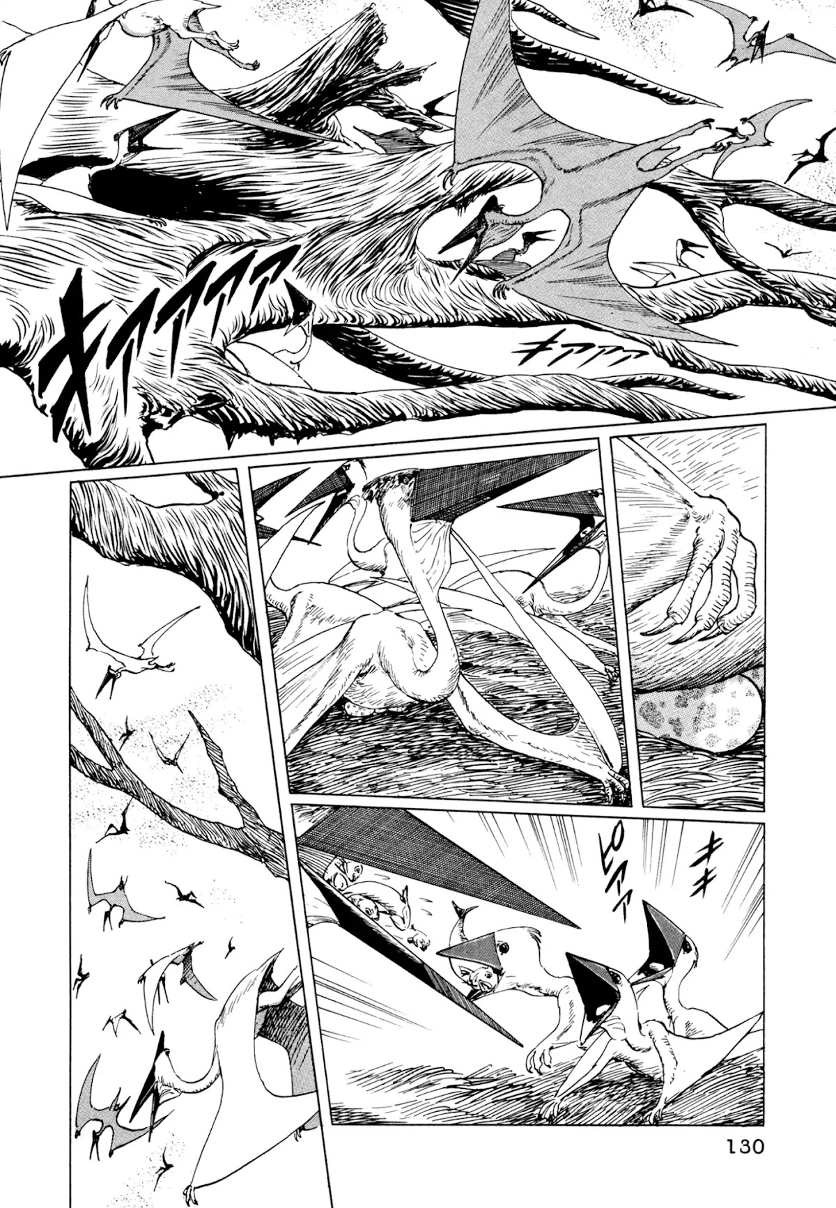 The Blue Hole Chapter 4 page 18 - Chapter 4: Project Blue Hole