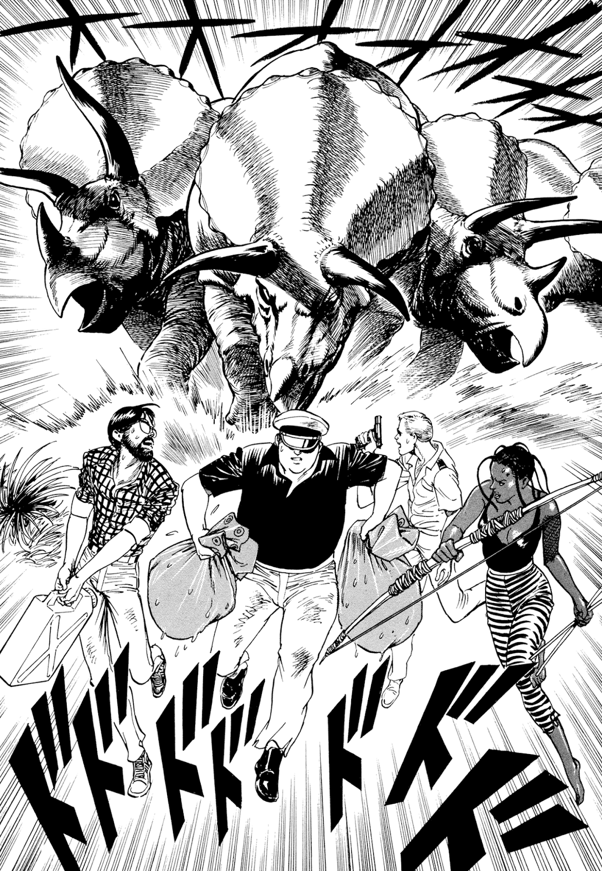 The Blue Hole Chapter 5 page 12 - Chapter 5: Survival
