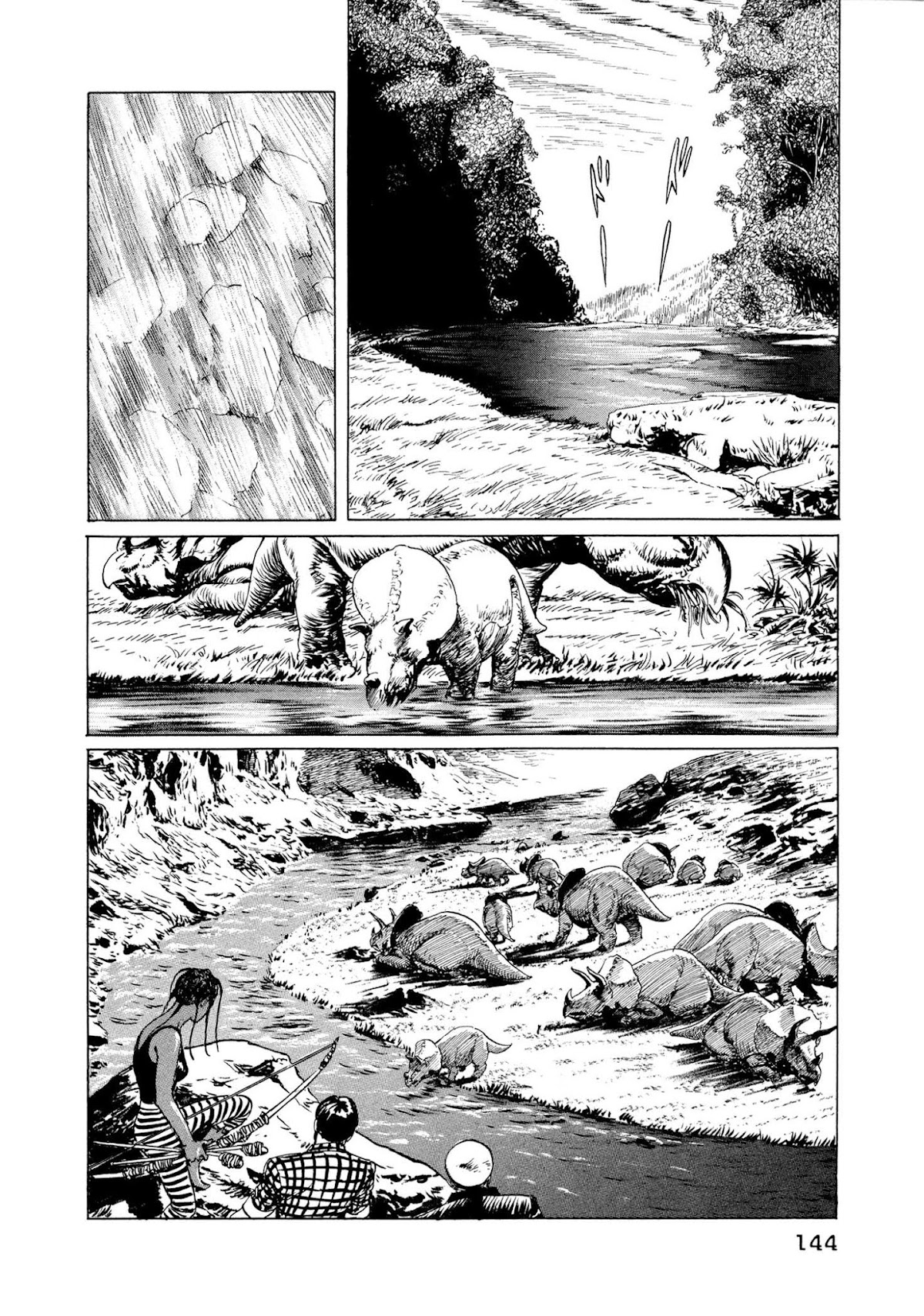 The Blue Hole Chapter 5 page 6 - Chapter 5: Survival