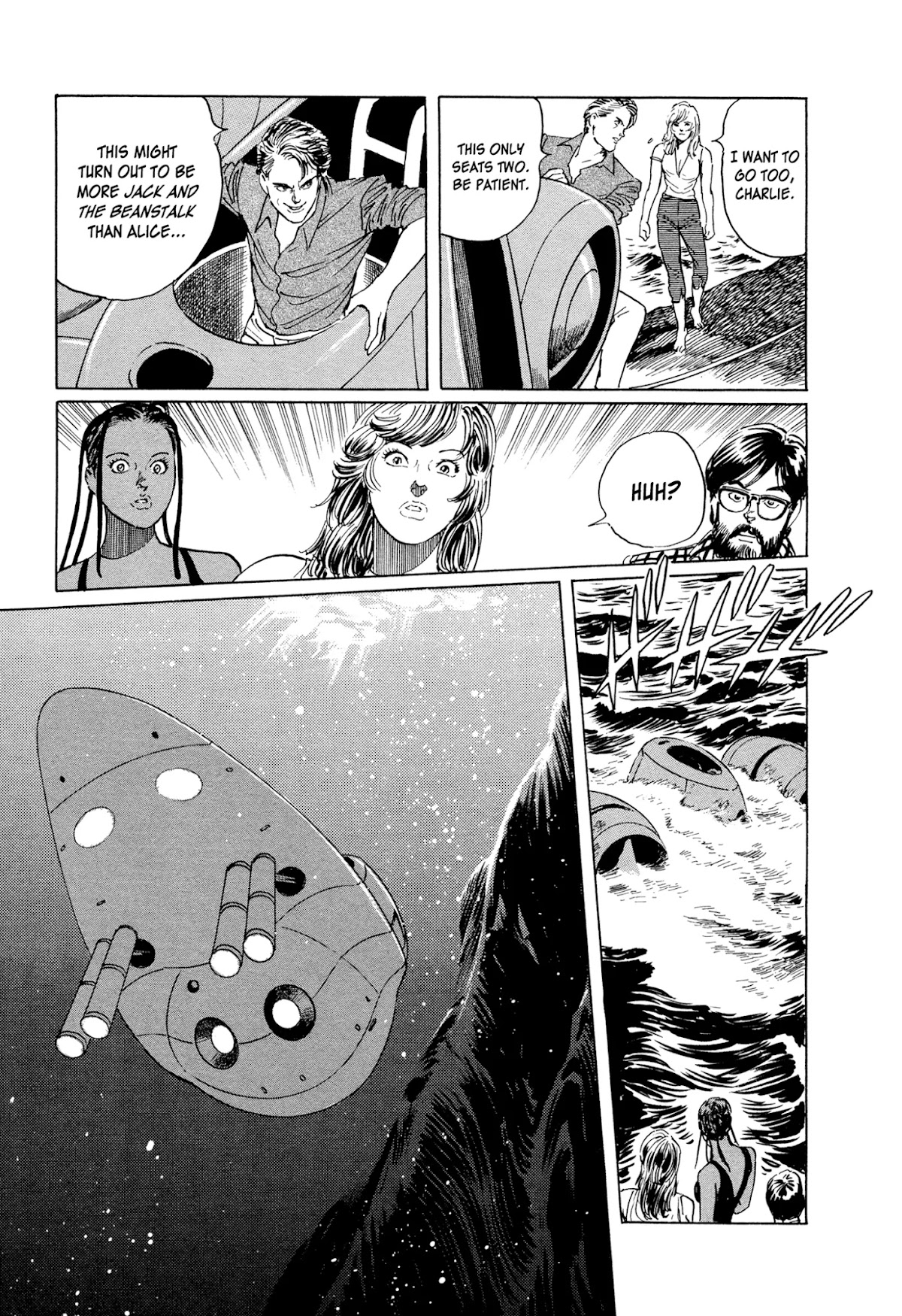 The Blue Hole Chapter 7 page 14 - Chapter 7: Dual Structure