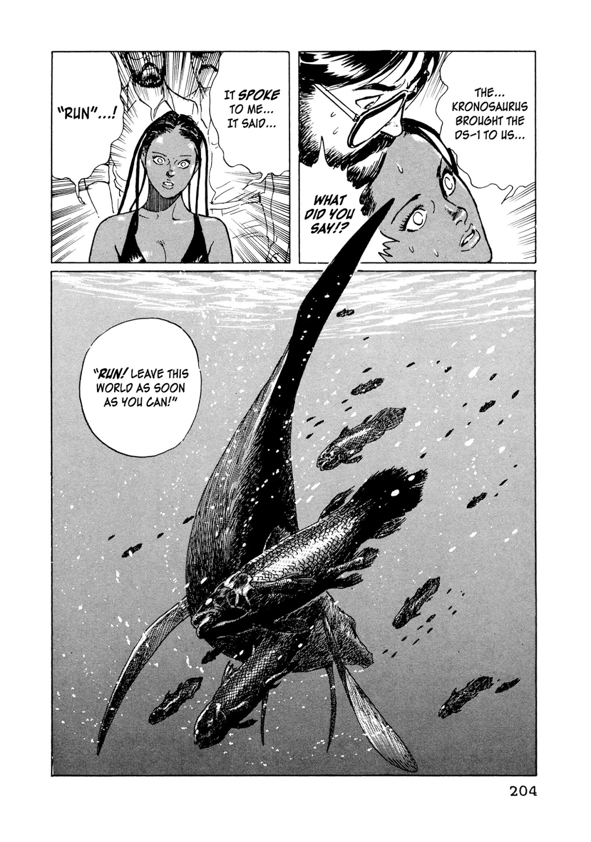 The Blue Hole Chapter 7 page 22 - Chapter 7: Dual Structure