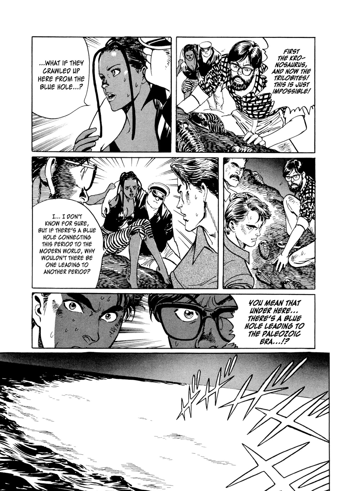 The Blue Hole Chapter 7 page 4 - Chapter 7: Dual Structure
