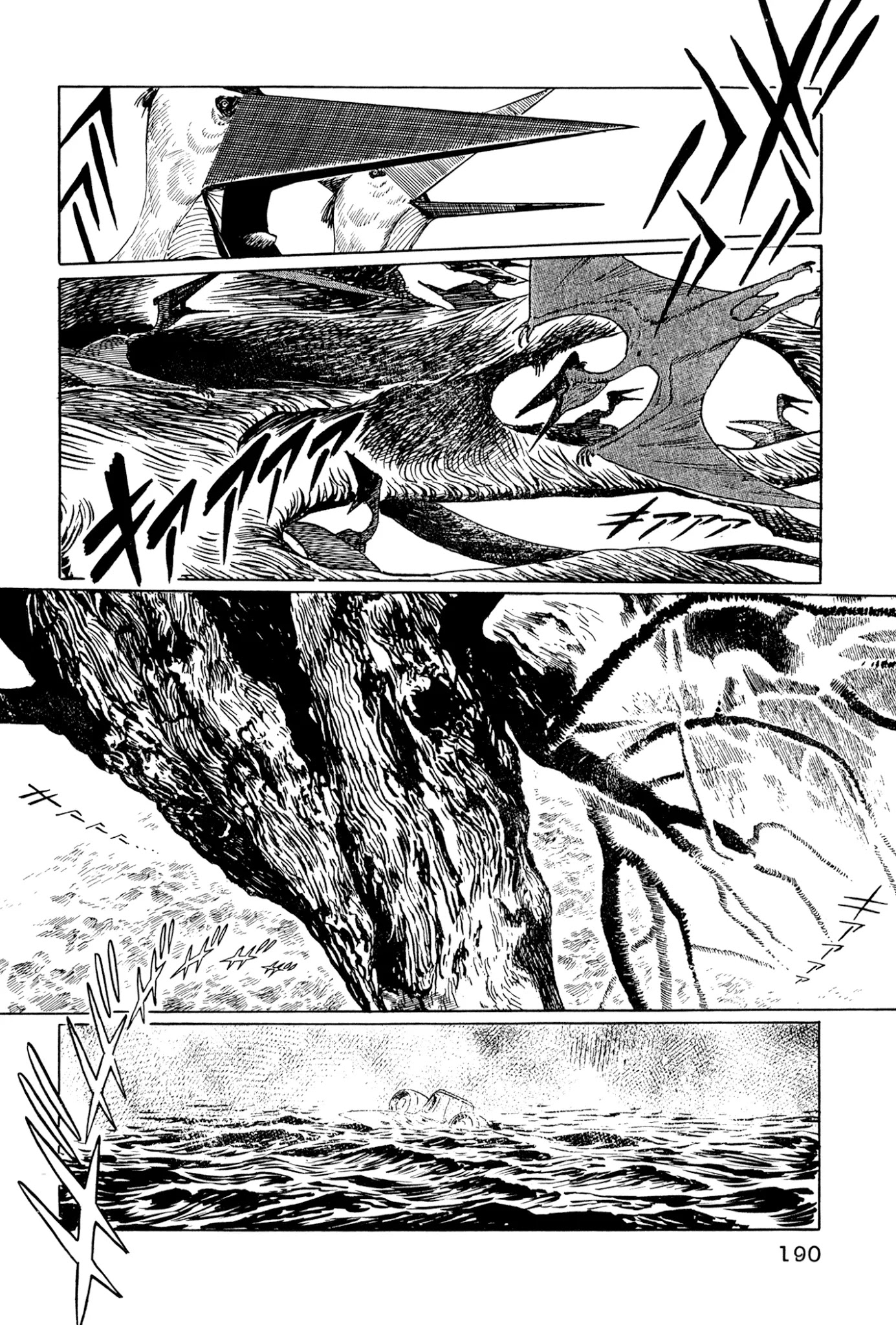 The Blue Hole Chapter 7 page 9 - Chapter 7: Dual Structure