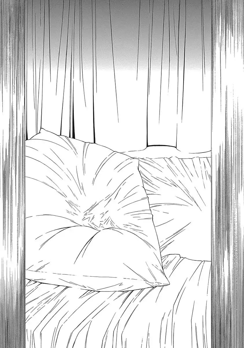 The Bones of an Invisible Person Chapter 1 page 21 - Chapter 1: Sun and Moon