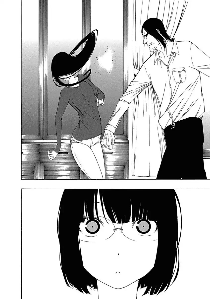 The Bones of an Invisible Person Chapter 1 page 30 - Chapter 1: Sun and Moon