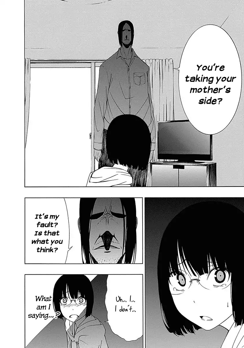 The Bones of an Invisible Person Chapter 1 page 34 - Chapter 1: Sun and Moon