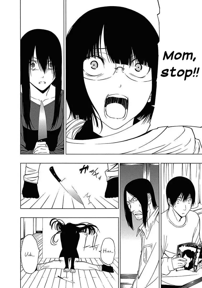 The Bones of an Invisible Person Chapter 1 page 48 - Chapter 1: Sun and Moon