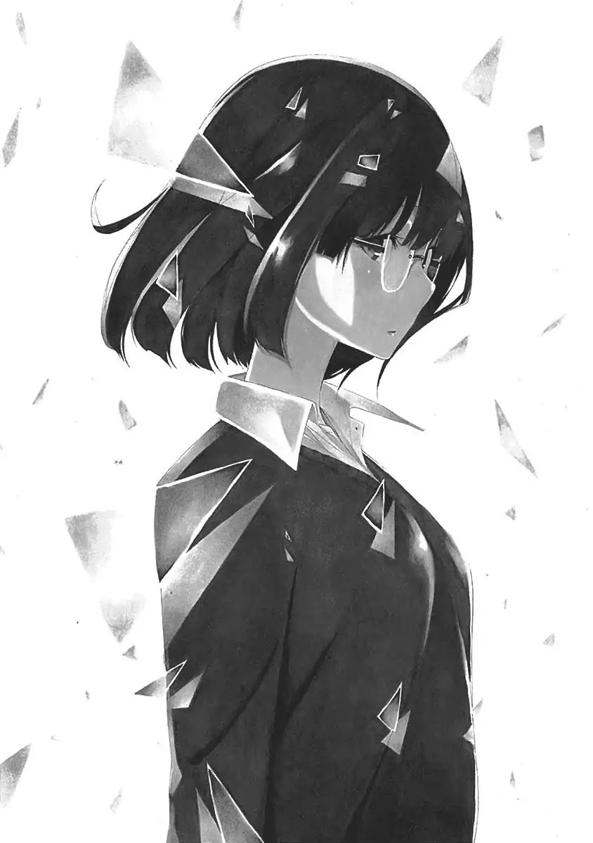 The Bones of an Invisible Person Chapter 1 page 5 - Chapter 1: Sun and Moon