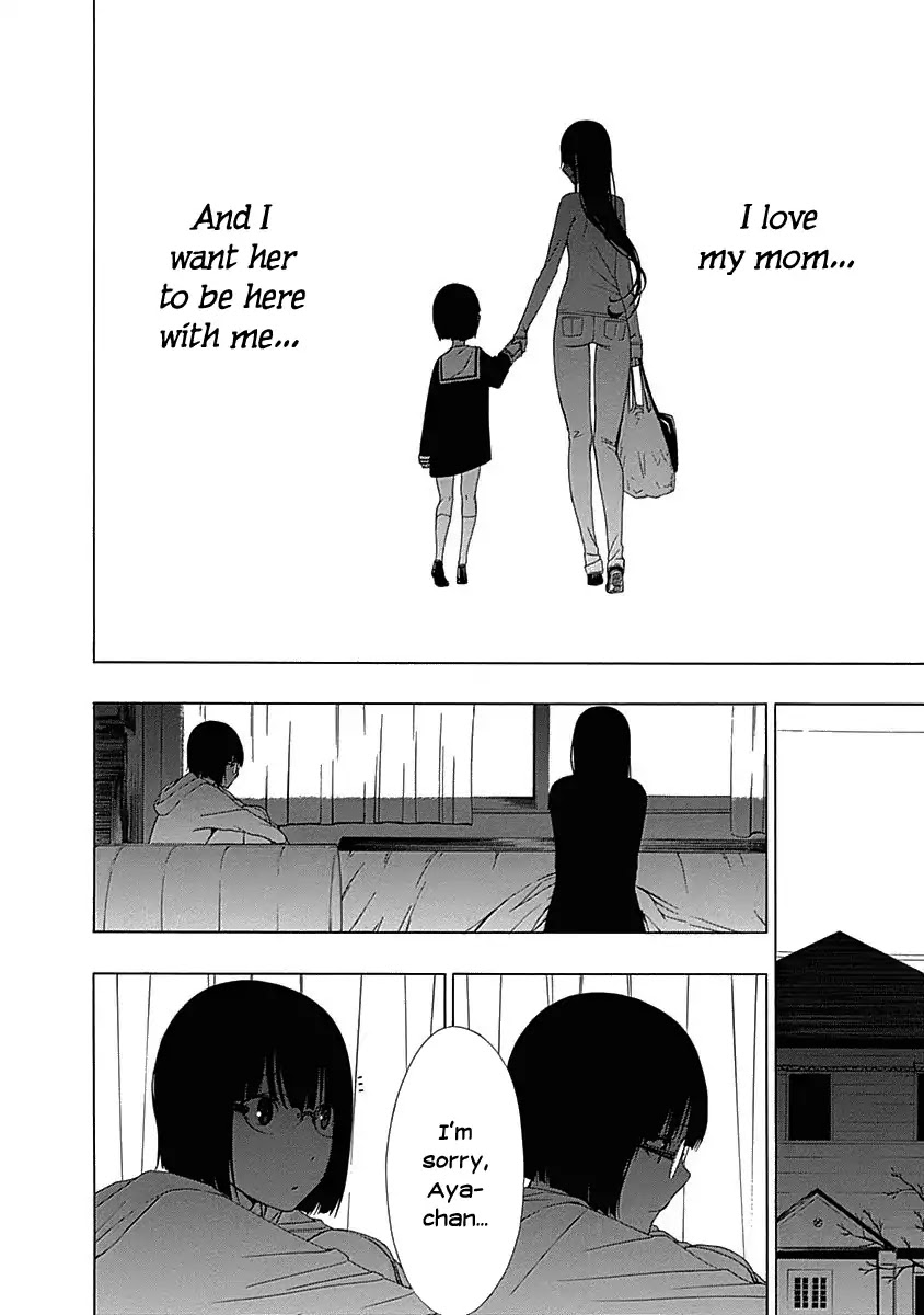 The Bones of an Invisible Person Chapter 1 page 50 - Chapter 1: Sun and Moon