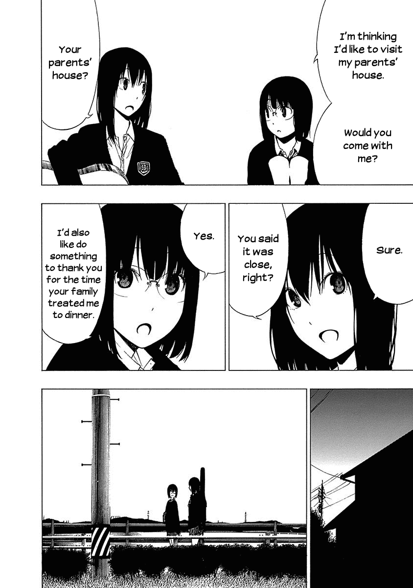 The Bones of an Invisible Person Chapter 10 page 4 - Chapter 10