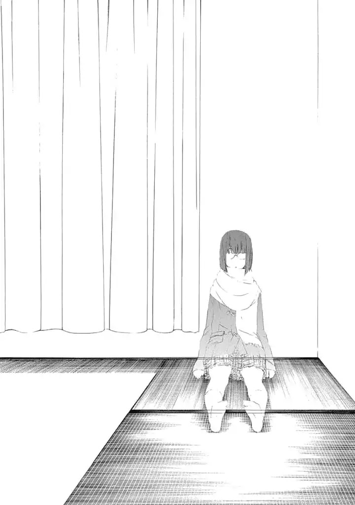 The Bones of an Invisible Person Chapter 11 page 28 - Chapter 11