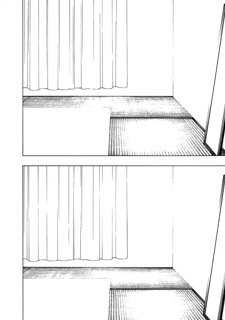 The Bones of an Invisible Person Chapter 11 page 30 - Chapter 11