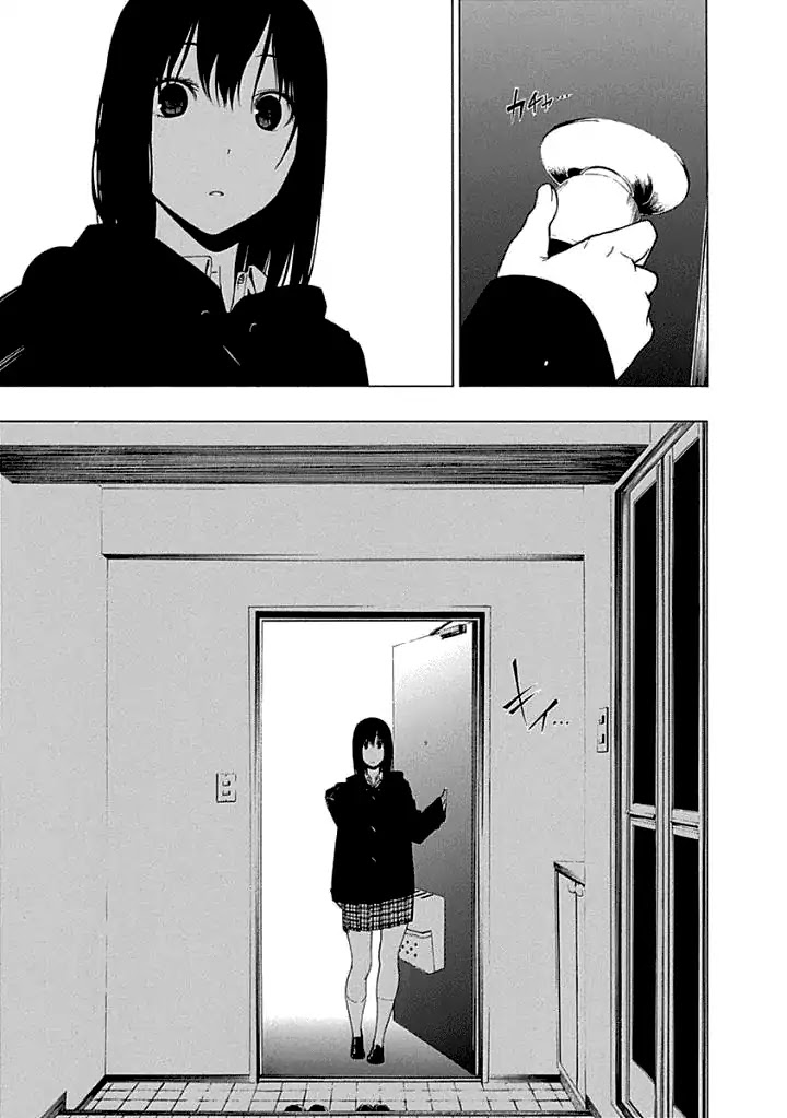 The Bones of an Invisible Person Chapter 11 page 33 - Chapter 11