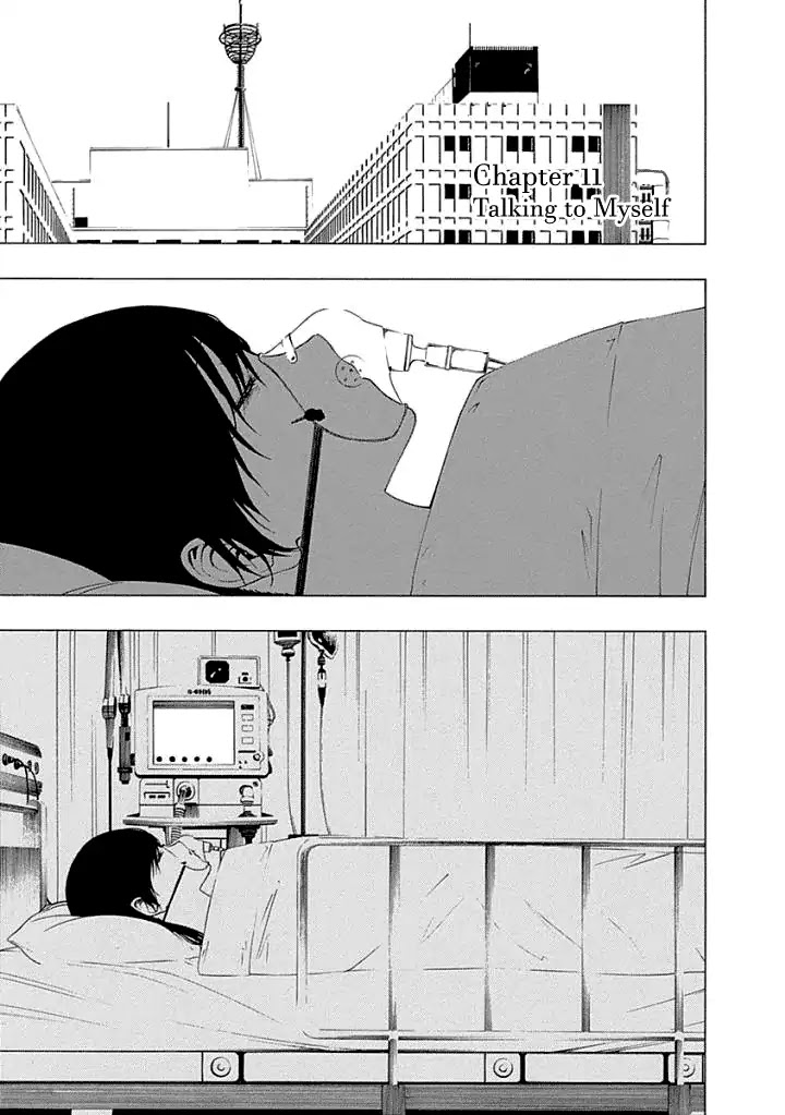 The Bones of an Invisible Person Chapter 11 page 5 - Chapter 11
