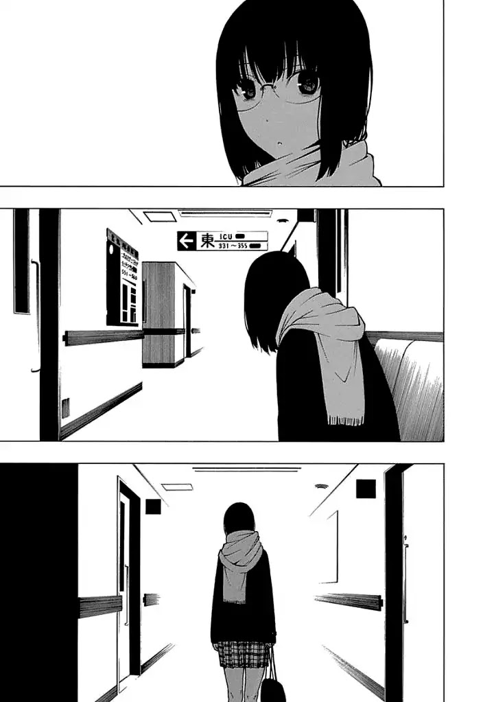 The Bones of an Invisible Person Chapter 11 page 7 - Chapter 11