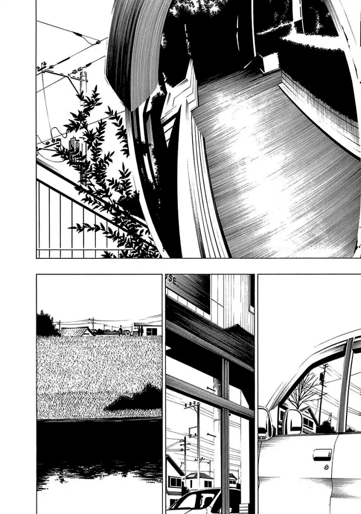 The Bones of an Invisible Person Chapter 12 page 12 - Chapter 12: Chance Meeting