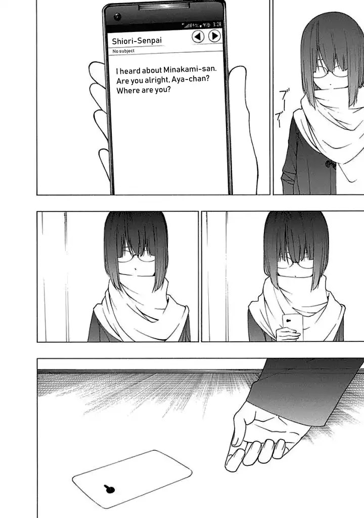 The Bones of an Invisible Person Chapter 12 page 2 - Chapter 12: Chance Meeting
