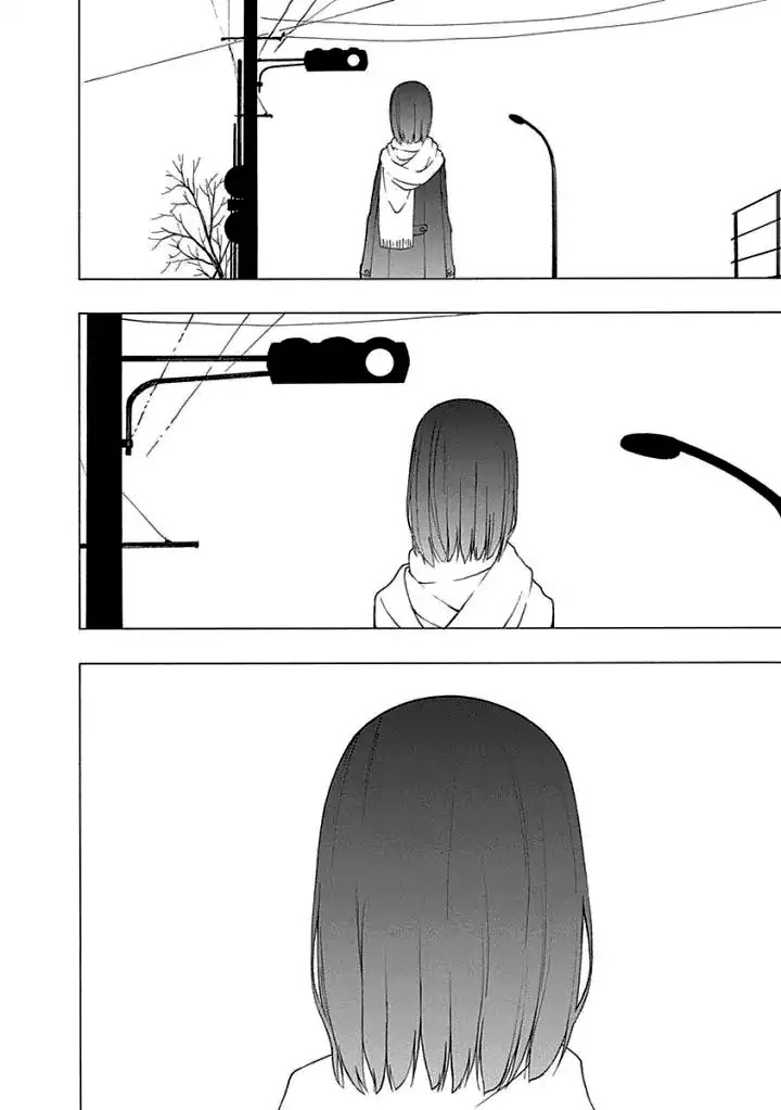 The Bones of an Invisible Person Chapter 12 page 8 - Chapter 12: Chance Meeting