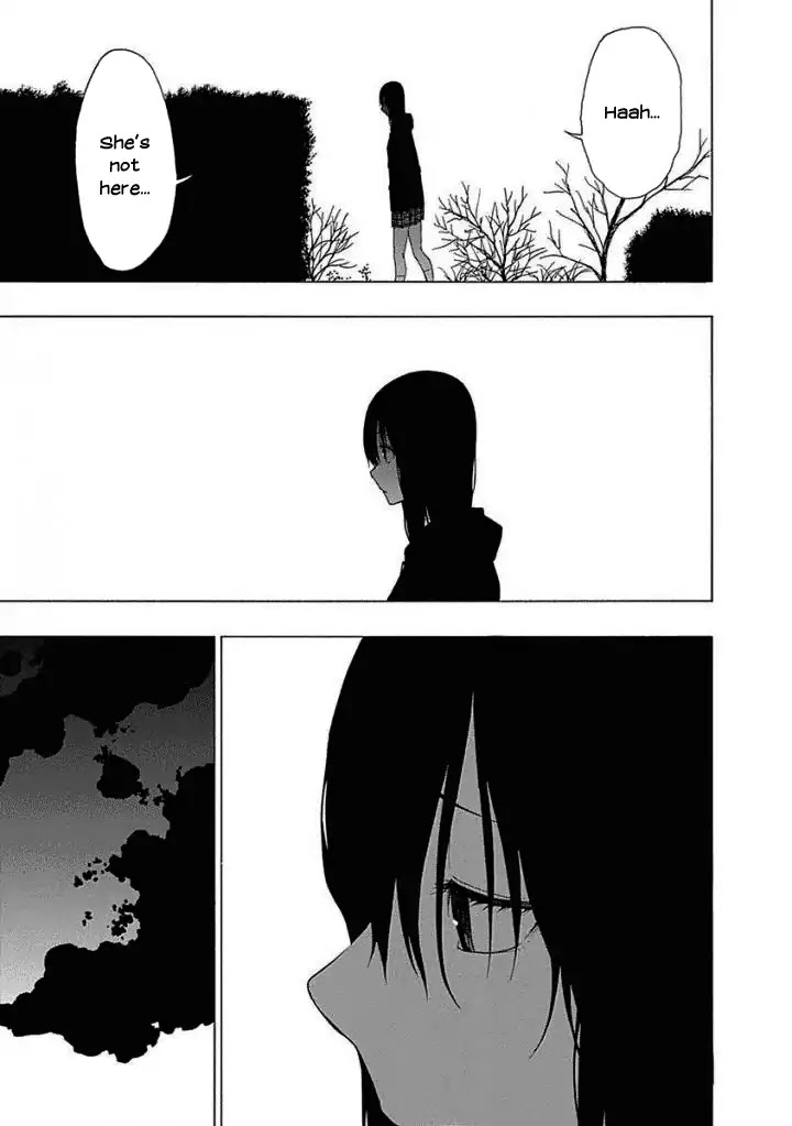 The Bones of an Invisible Person Chapter 13 page 9 - Chapter 13: Remnant Days Close At Hand