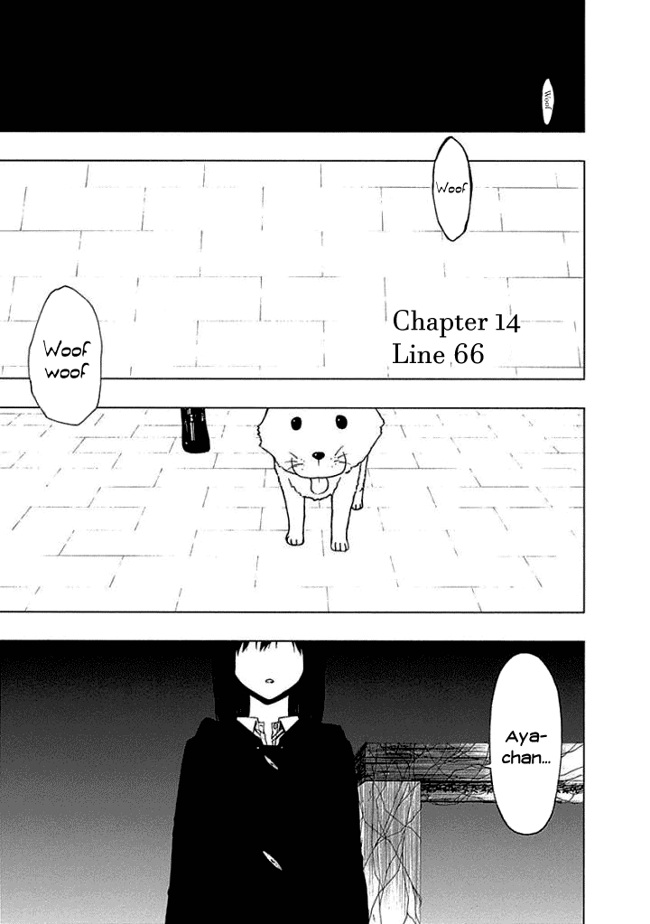 The Bones of an Invisible Person Chapter 14 page 1 - Chapter 14