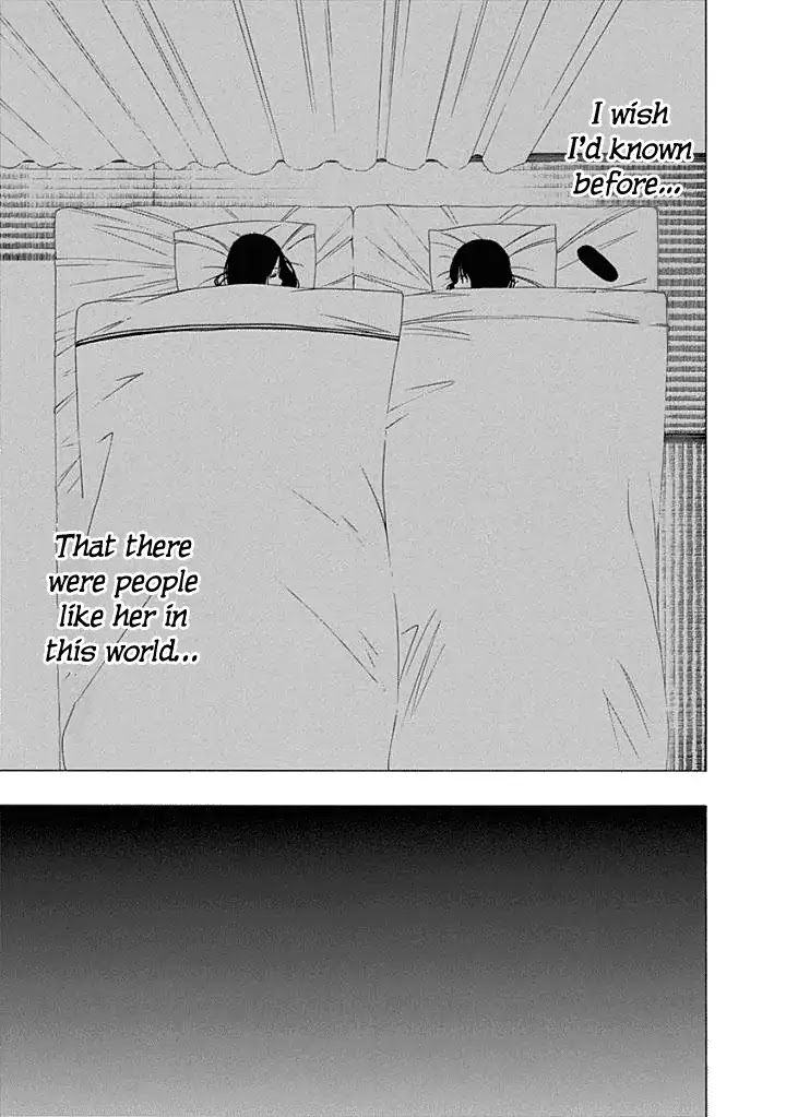 The Bones of an Invisible Person Chapter 15 page 13 - Chapter 15: Towards the Still Unseen Tomorrow
