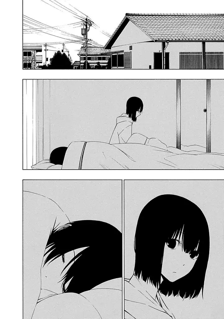 The Bones of an Invisible Person Chapter 15 page 14 - Chapter 15: Towards the Still Unseen Tomorrow