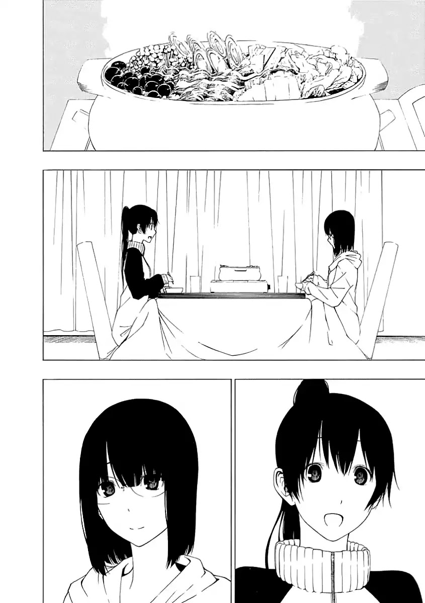 The Bones of an Invisible Person Chapter 17 page 30 - Chapter 17