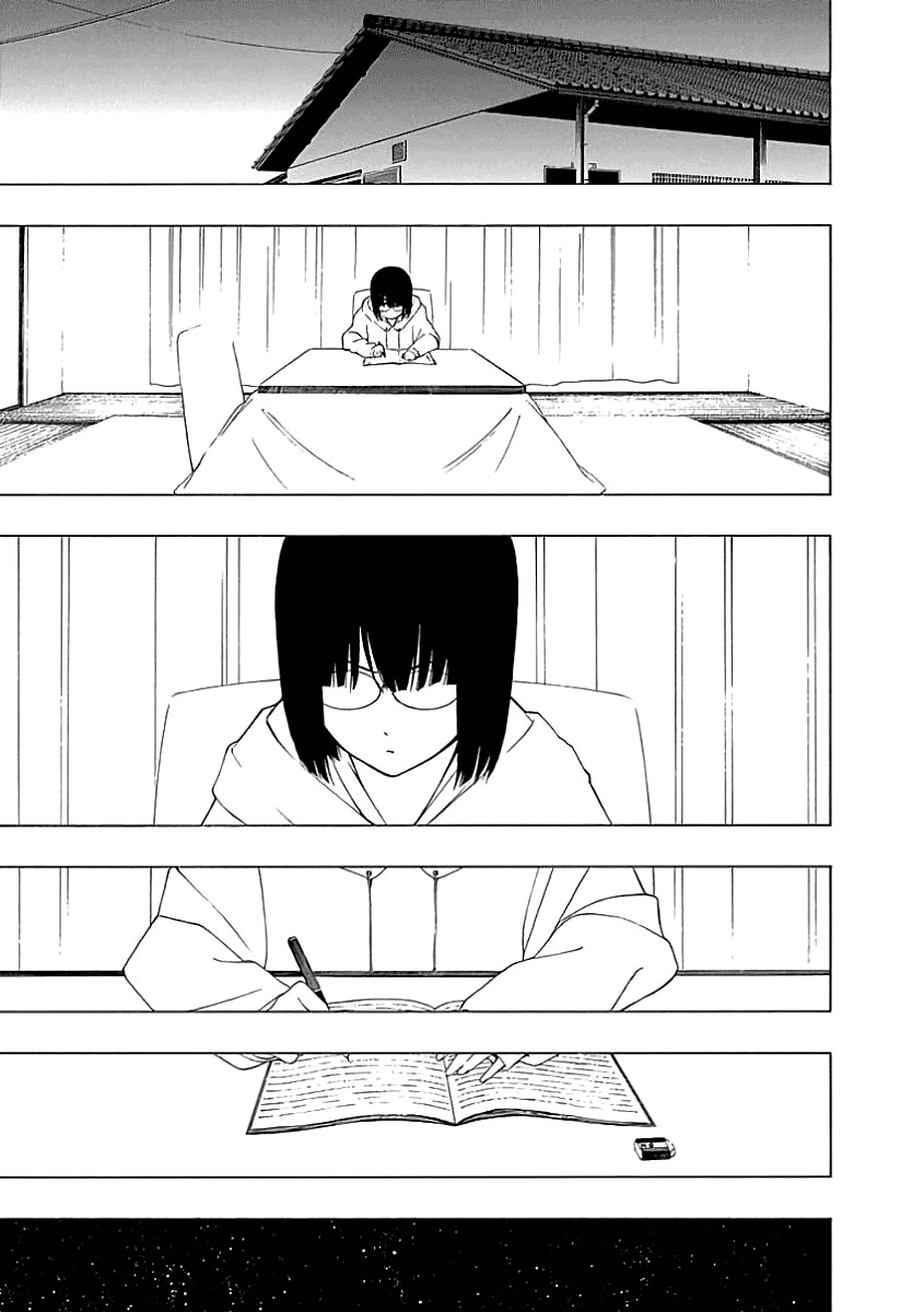 The Bones of an Invisible Person Chapter 19 page 3 - Chapter 19