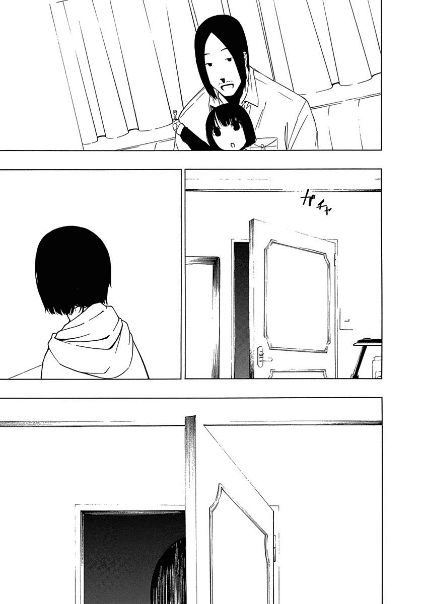 The Bones of an Invisible Person Chapter 2 page 13 - Chapter 2