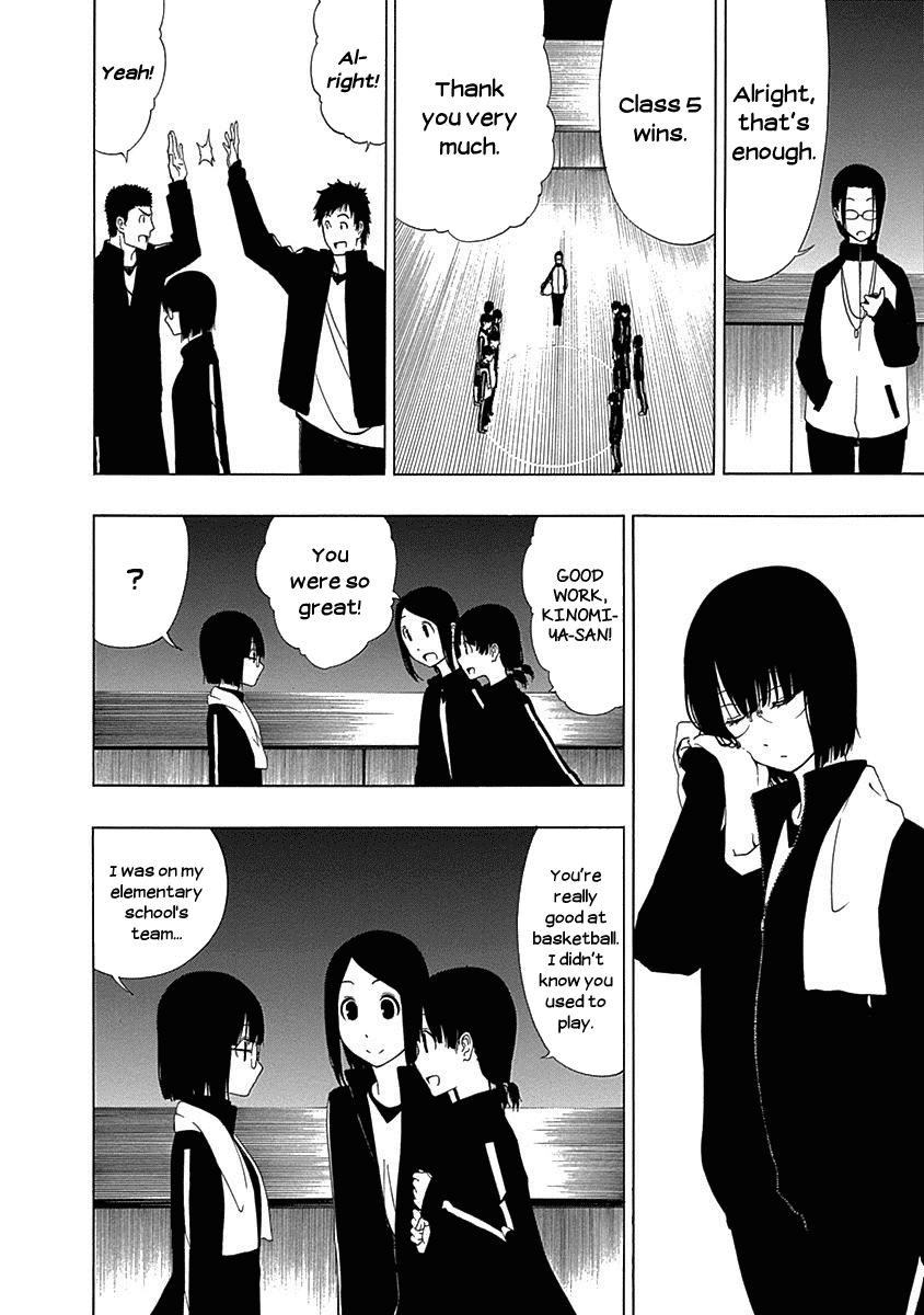 The Bones of an Invisible Person Chapter 2 page 28 - Chapter 2