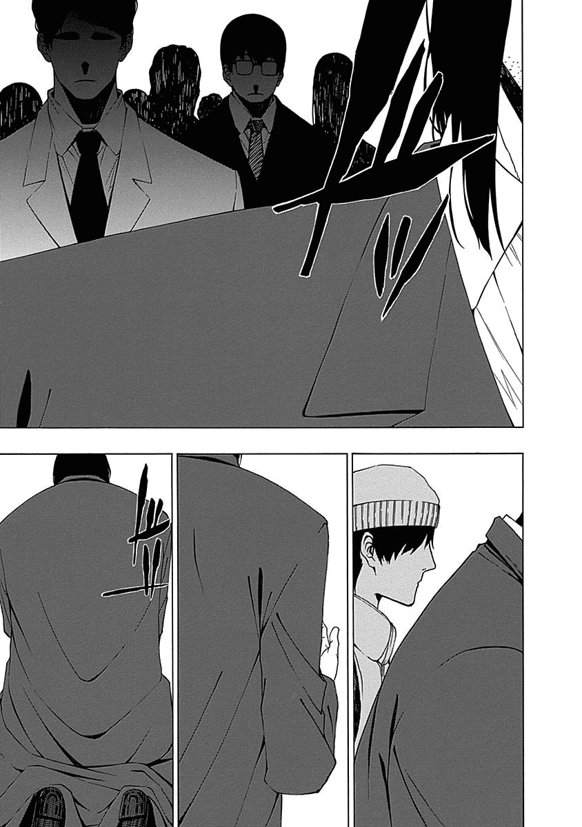 The Bones of an Invisible Person Chapter 2 page 3 - Chapter 2